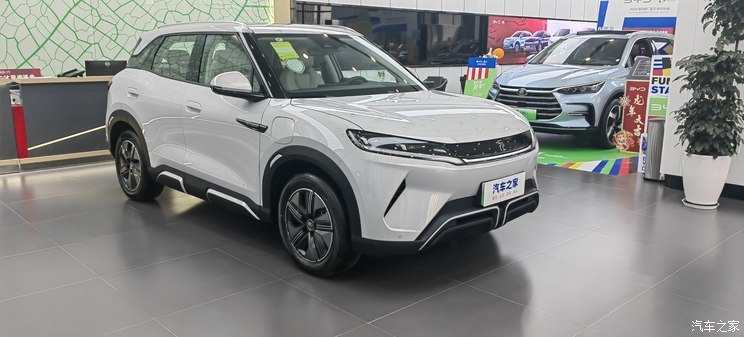 汽車之家