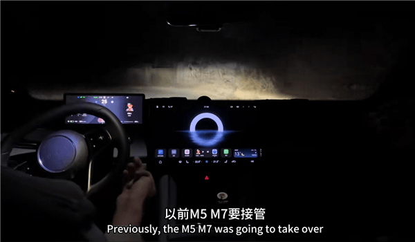 智界S7夜間車道巡航實測：問界M7都要接管的路它直接過