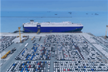 不止比亚迪50亿元买船 我国多家车企自建远洋船队