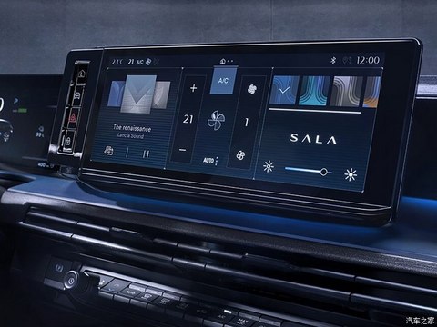 蓝旗亚 Ypsilon EV 2024款 基本型