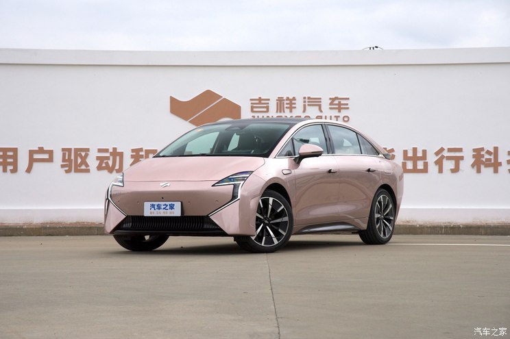 汽車之家