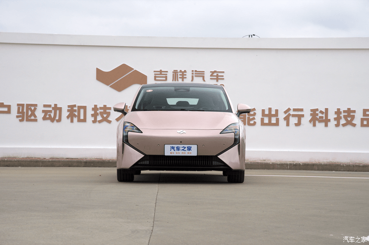 汽車之家