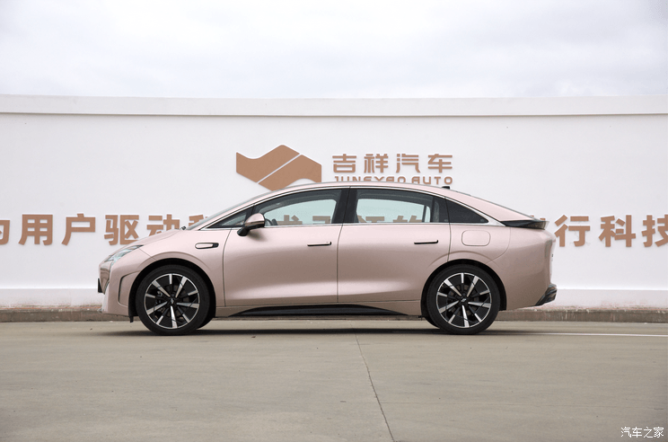汽車之家