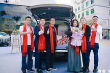 腾势D9 PREMIER创始版四座正式开启交付