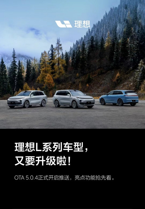 网通社汽车