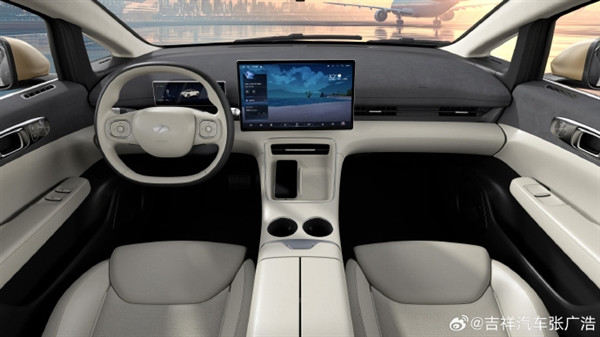 采用航空美學打造！吉祥汽車首車內(nèi)飾細節(jié)曝光