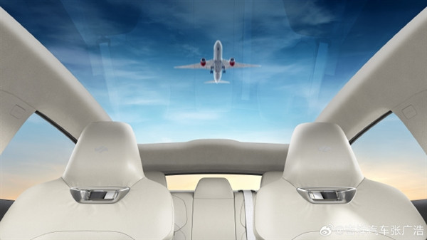 采用航空美學打造！吉祥汽車首車內(nèi)飾細節(jié)曝光