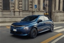 将2月14日首发 全新蓝旗亚Ypsilon官图发布