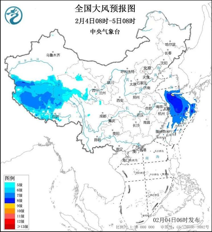 暴雪、冰冻、大雾、大风，四预警齐发！