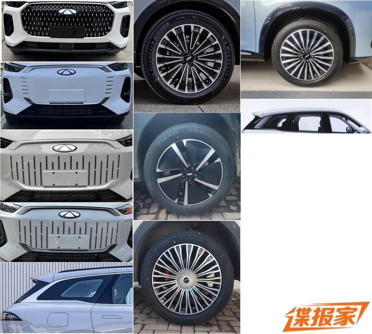 汽車之家