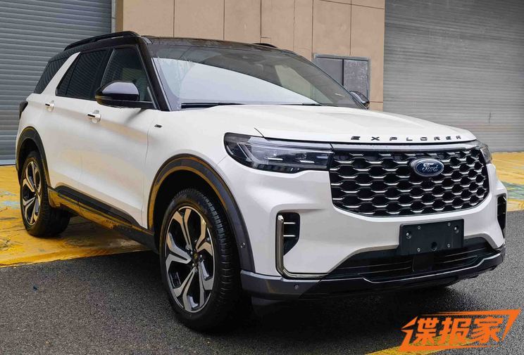 汽車之家