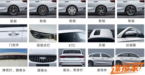 汽车之家