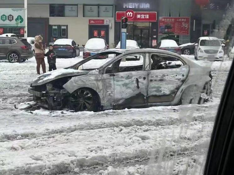 汽車之家