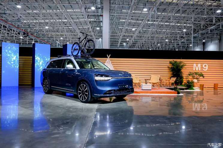 汽車之家