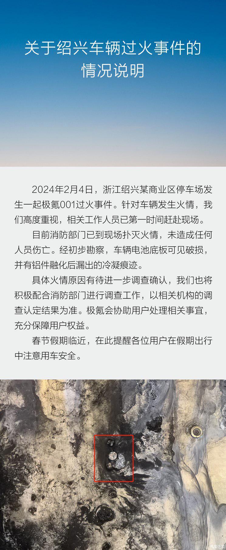 每日热点：工信部又发新车！秦L/坦克300插混/全新迈腾1.5T等