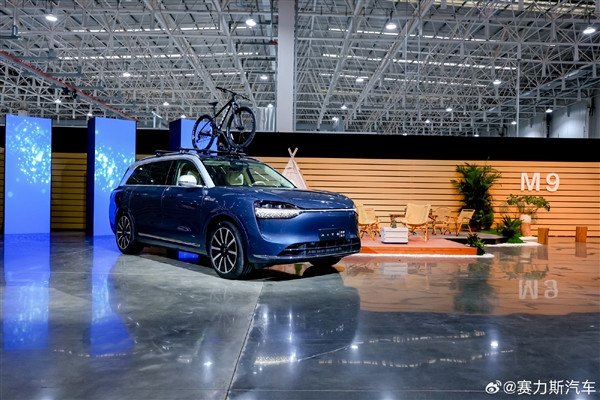 50多萬的華為“車皇”來了！問界M9首批車主開啟交付