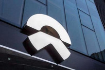 蔚来阿尔卑斯首款车“DOM”将7月试生产