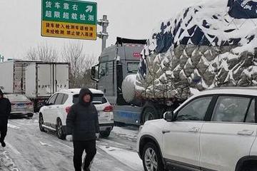 湖北：計(jì)劃2月6日高速堵點(diǎn)全部搶通