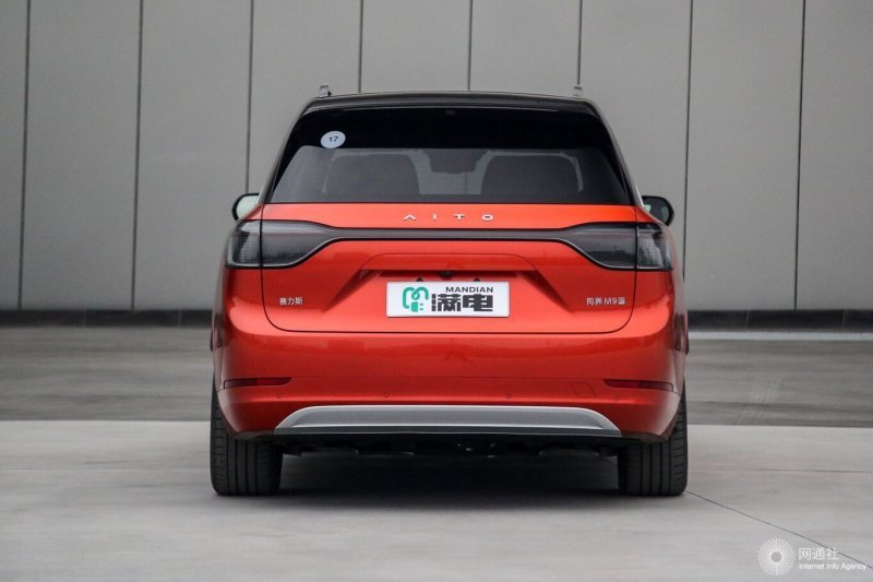 網(wǎng)通社汽車