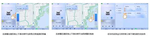 上市百天,哪吒X首次OTA