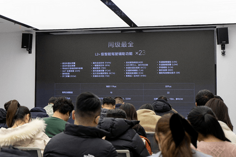 上市百天,哪吒X首次OTA