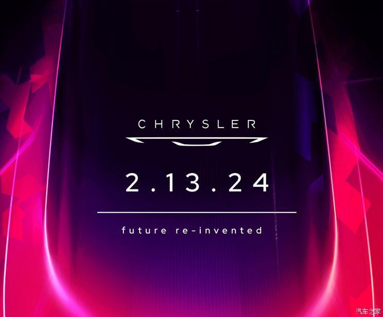 汽車(chē)之家