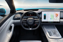 小米SU7内饰设计图发布 采用环绕式座舱