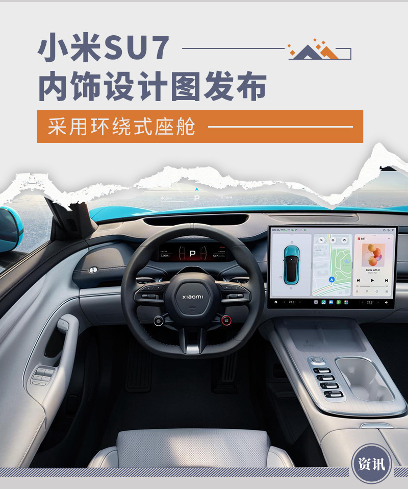 網(wǎng)通社汽車