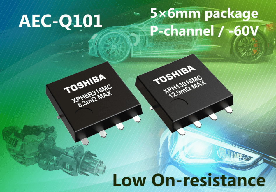東芝推出新60V P溝道MOSFET