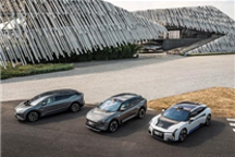 曝高合汽车取消2023年终奖 1月工资延期发放