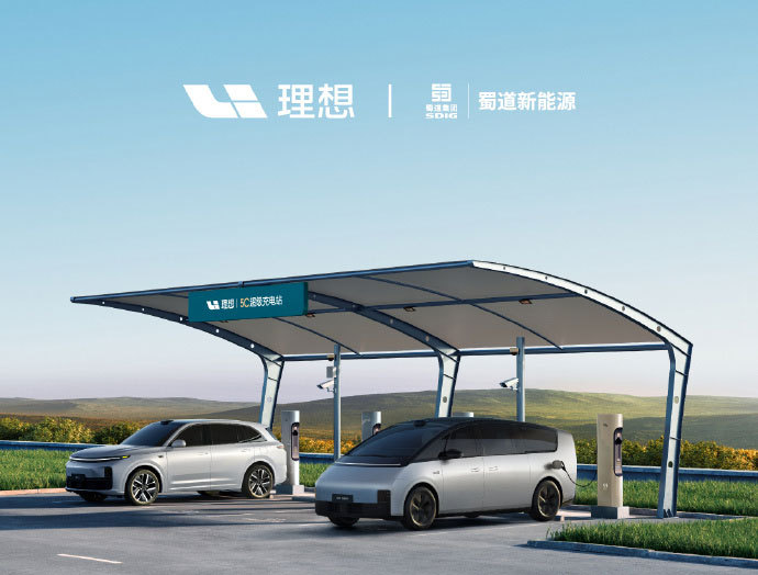 都2024年了，新能源汽車還有里程焦慮嗎？｜請回答2024