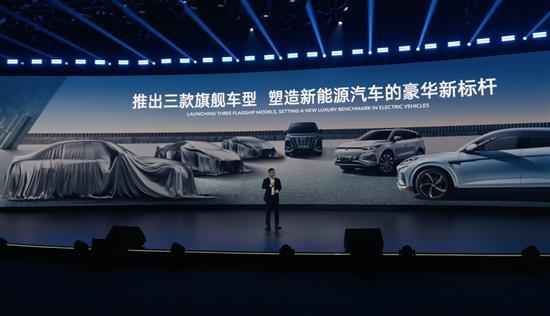 或?yàn)轵v勢(shì)N9 騰勢(shì)全新旗艦SUV諜照曝光