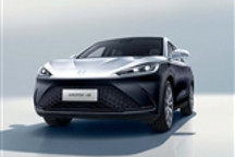 极致豪华感 极狐阿尔法S山川版官图发布