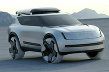 让人过目不忘的设计 萨博电动SUV假想图