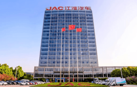 江汽集团:与华为合作的豪华智能网联电动汽车预计2025年上市