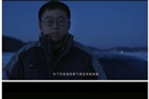 小米SU7经历严苛冬测：冷冻24小时以上