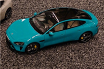 牌面拉满!小米汽车SU7登央视春晚:海湾蓝色超吸睛