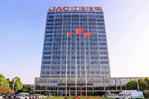 江汽集团:与华为合作电动车2025年上市