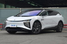 工资缓发/高管主动降薪 高合回应：属实