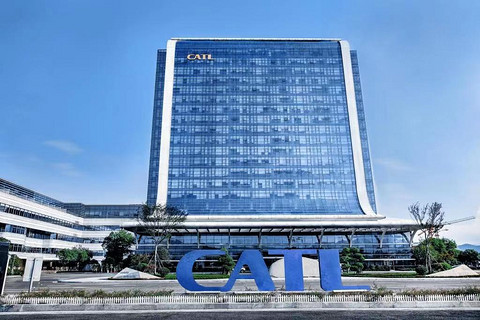宁德时代:与车企开启合作新范式,新产品新技术相继落地 | 2023大事记