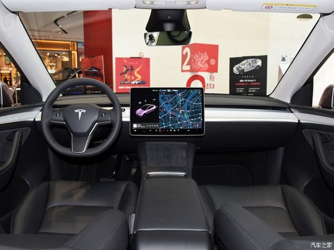 特斯拉中国 Model Y 2024款 后轮驱动版