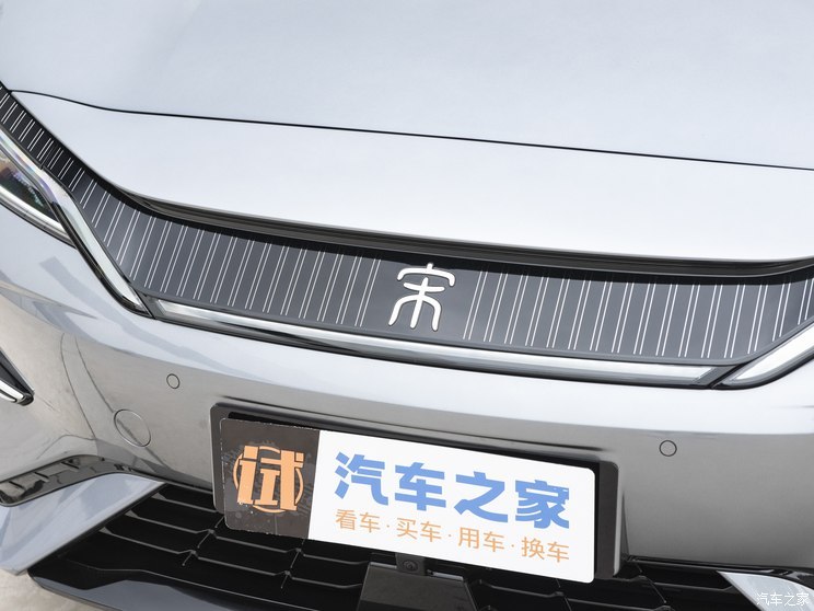 比亞迪 宋L 2024款 602km 四驅(qū)卓越型