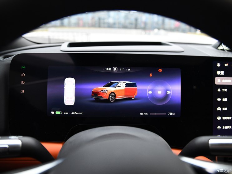 賽力斯汽車 問界M9 2024款 純電 Ultra版 100kWh