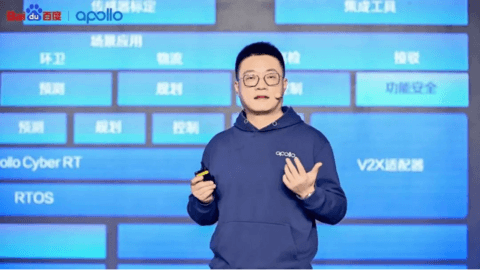 百度:徘徊与突围,Apollo进入量产落地大年 | 2023大事记