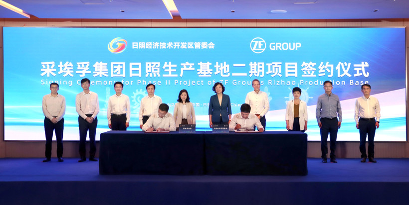 投建動(dòng)作很頻繁，采埃孚持續(xù)深耕中國(guó)市場(chǎng) | 2023大事記