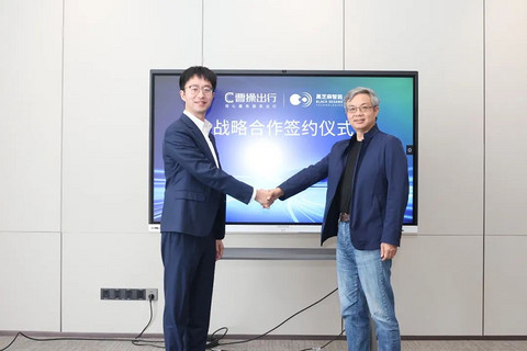 黑芝麻智能:自动驾驶芯片落地开花,跨域计算平台业界首发|2023大事记