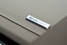 昊铂HT：20多万就能买到Dolby Atmos？