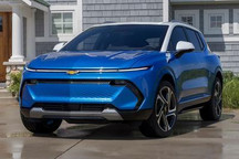 约合25.17万起 雪佛兰探界者EV海外售价