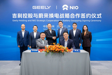 吉利汽车:插混上量势如破竹,技术反向输出成果现|2023大事记