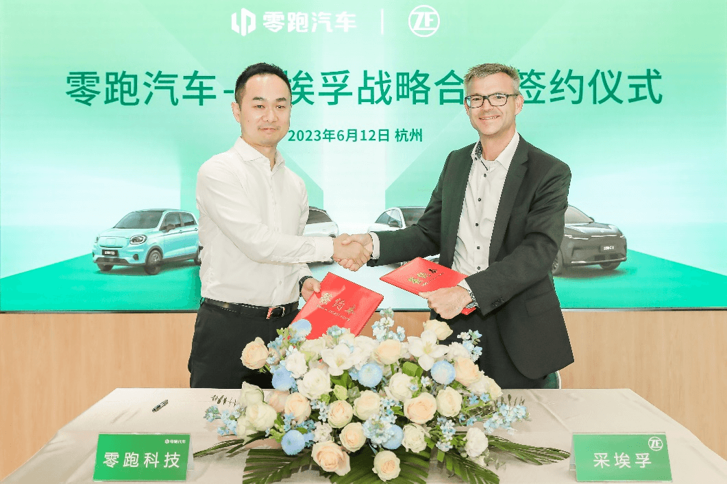 零跑汽車：深耕增程市場，開創合作新境界丨2023大事記